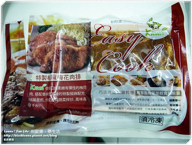 20251027_-59 20251027_-59