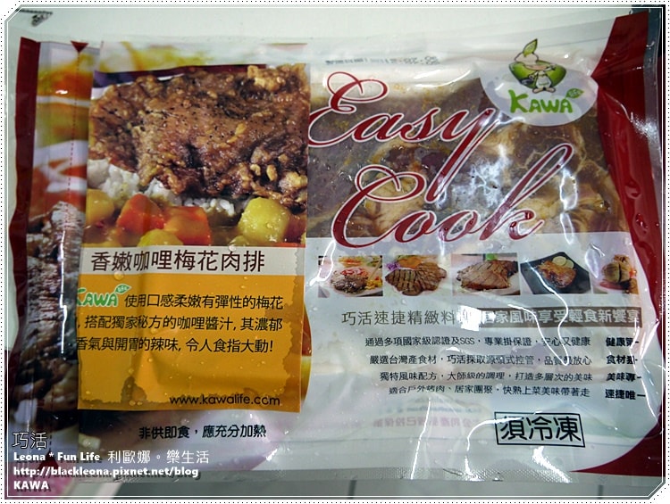 20251027_-63 20251027_-63