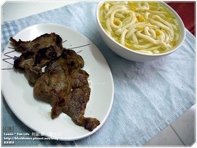 20251027_-66 20251027_-66