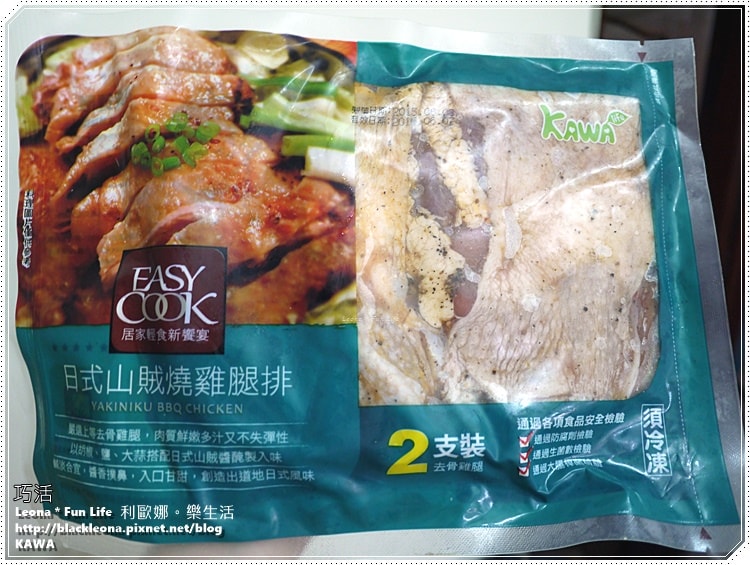 20251027_-68 20251027_-68