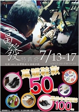 20251027_-136 20251027_-136