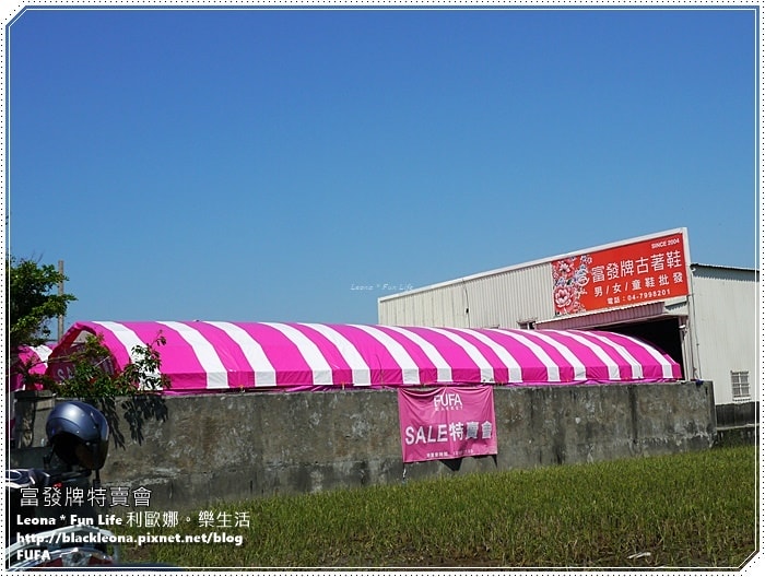 20251027_-137 20251027_-137