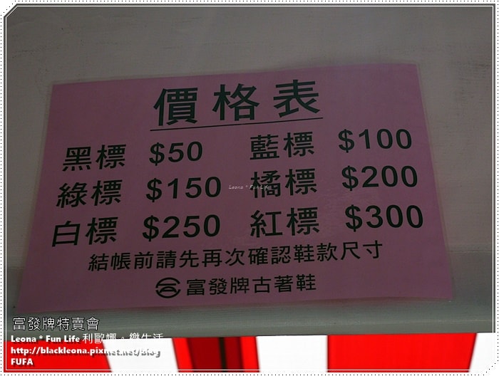 20251027_-143 20251027_-143