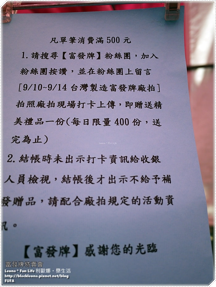 20251027_-158 20251027_-158