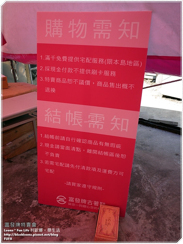 20251027_-159 20251027_-159