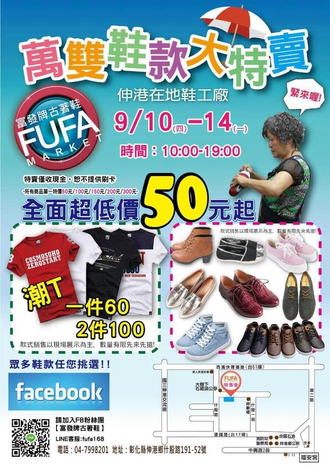 20251027_-161 20251027_-161