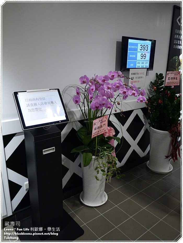 20251027_-166 20251027_-166