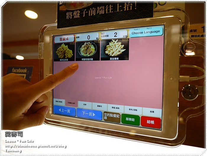 20251027_-180 20251027_-180