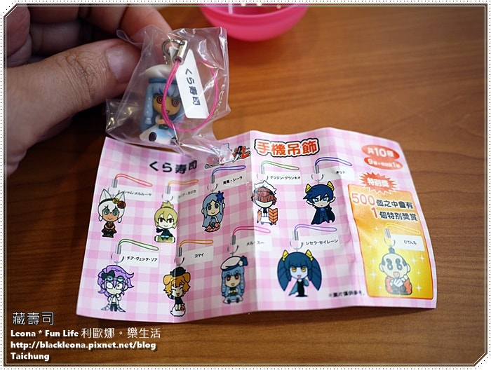 20251027_-194 20251027_-194