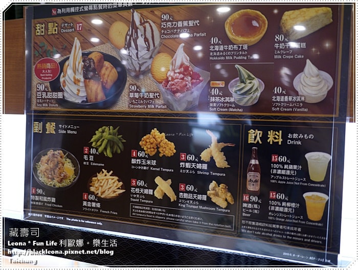 20251027_-200 20251027_-200