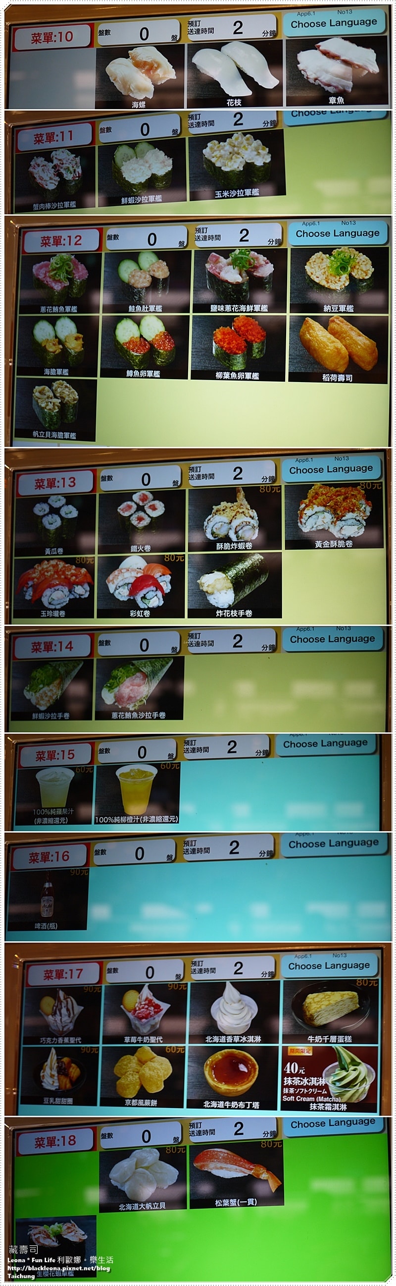 20251027_-201 20251027_-201