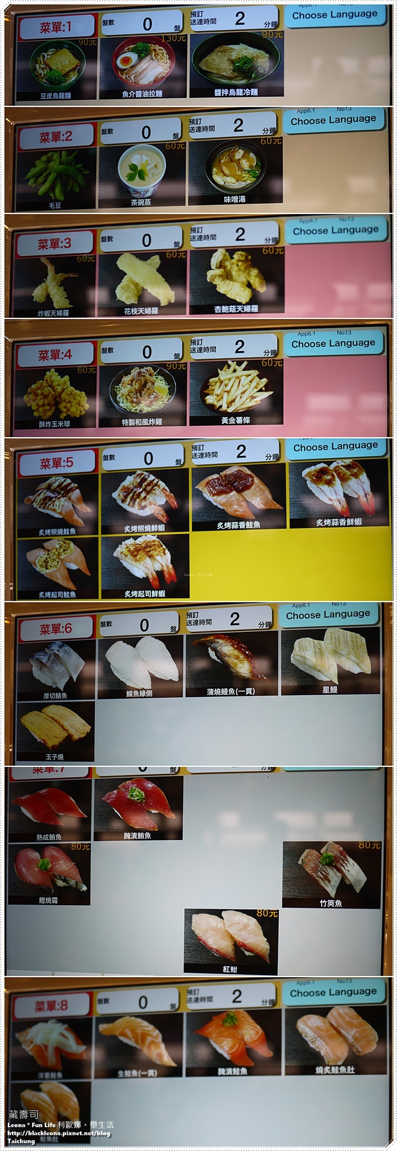 20251027_-203 20251027_-203