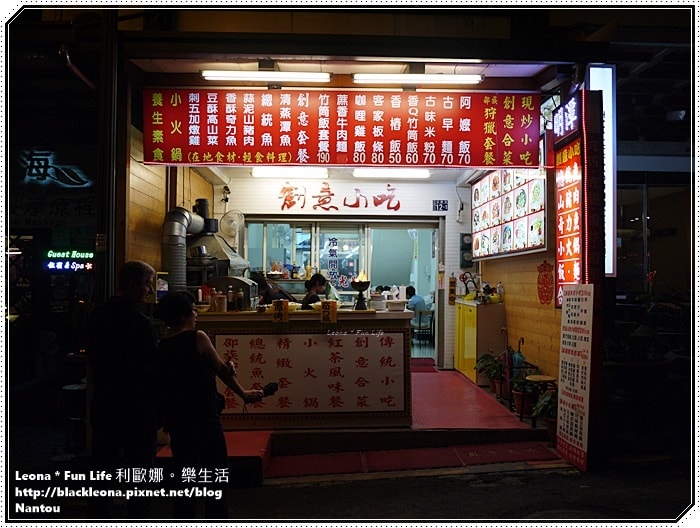 20251027_-101 20251027_-101