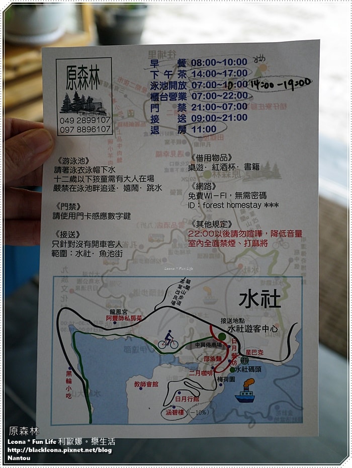 20251027_-109 20251027_-109