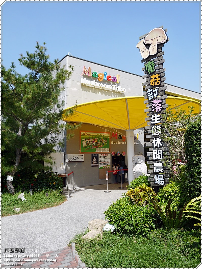 20251027_-231 20251027_-231