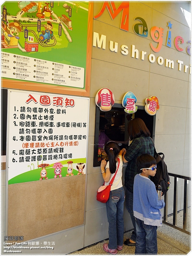 20251027_-232 20251027_-232