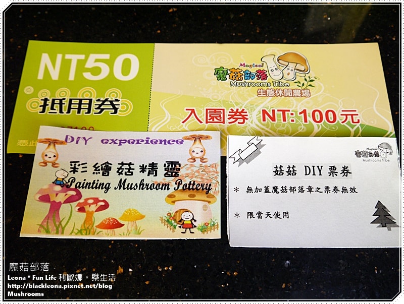 20251027_-233 20251027_-233