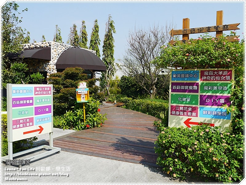 20251027_-234 20251027_-234