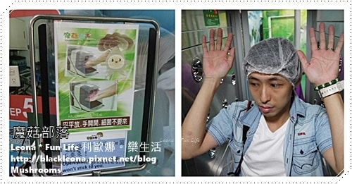 20251027_-241 20251027_-241