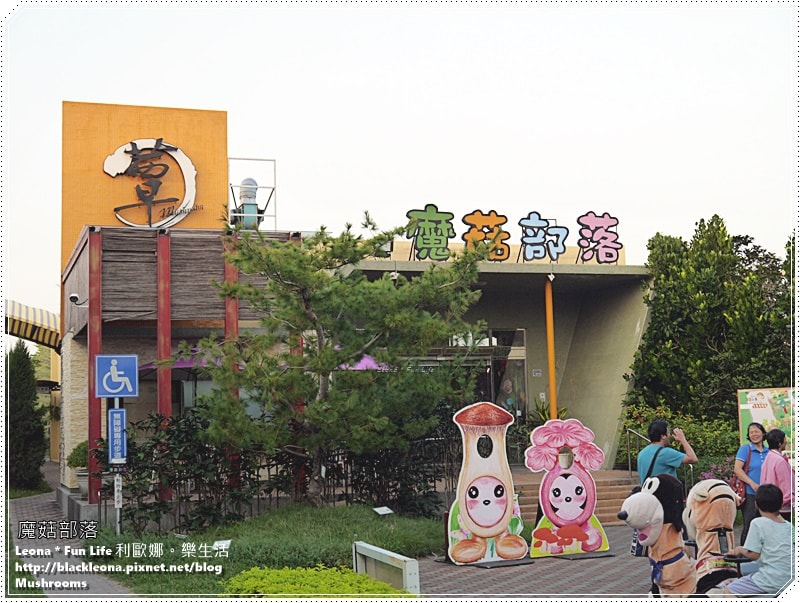 20251027_-247 20251027_-247