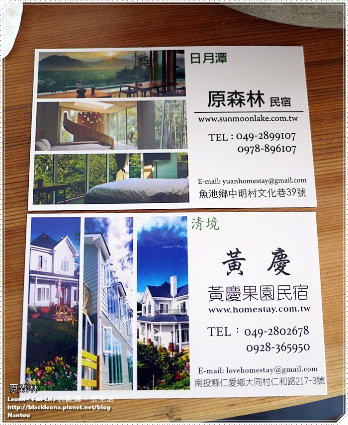 20251027_-99 20251027_-99