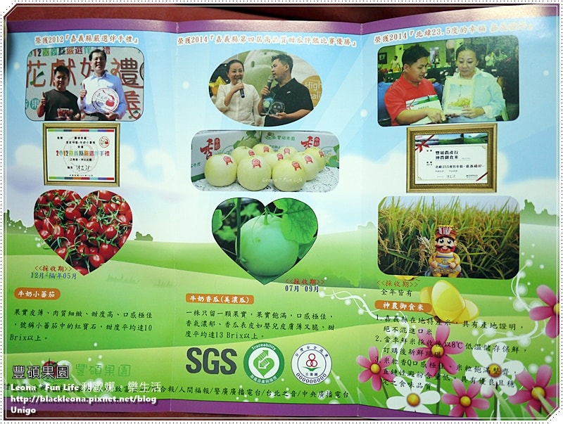 20251027_-18 20251027_-18