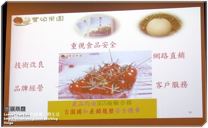 20251027_-19 20251027_-19