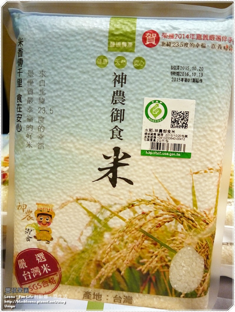 20251027_-21 20251027_-21