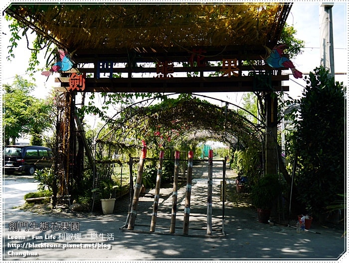 20251027_-271 20251027_-271