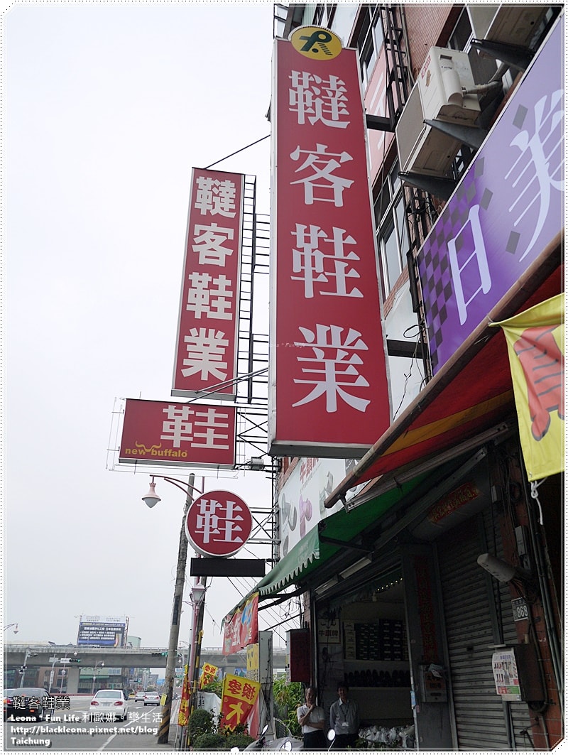 20251027_-34 20251027_-34