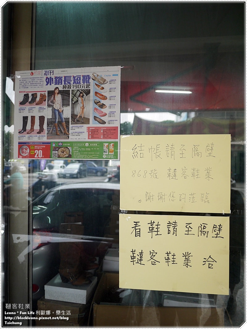 20251027_-35 20251027_-35