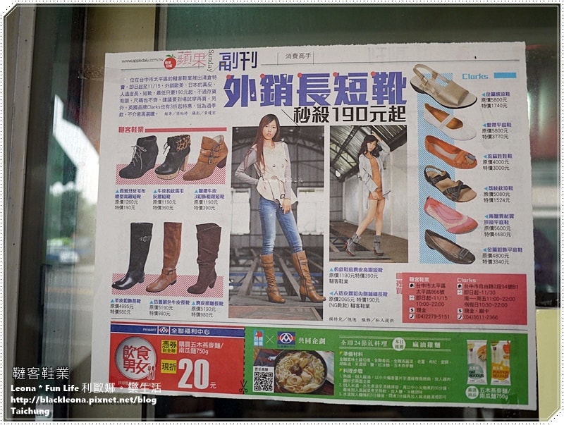 20251027_-36 20251027_-36