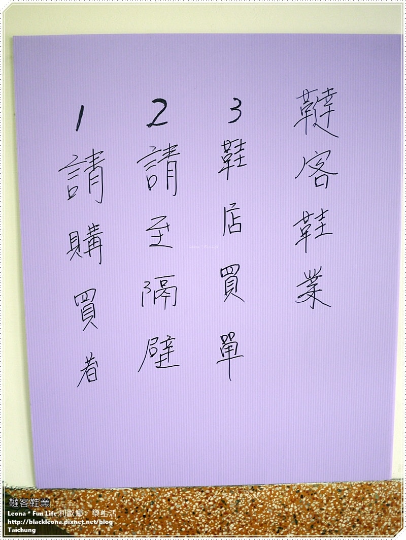 20251027_-37 20251027_-37