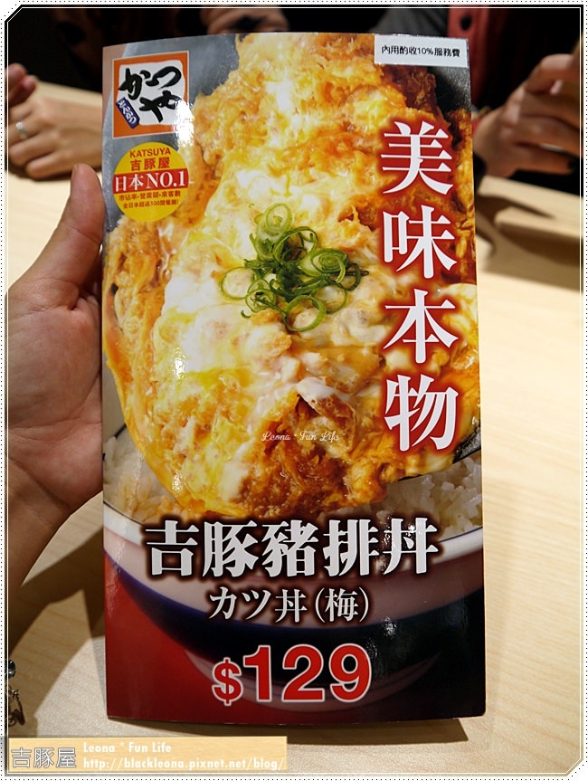 20251027_-261 20251027_-261