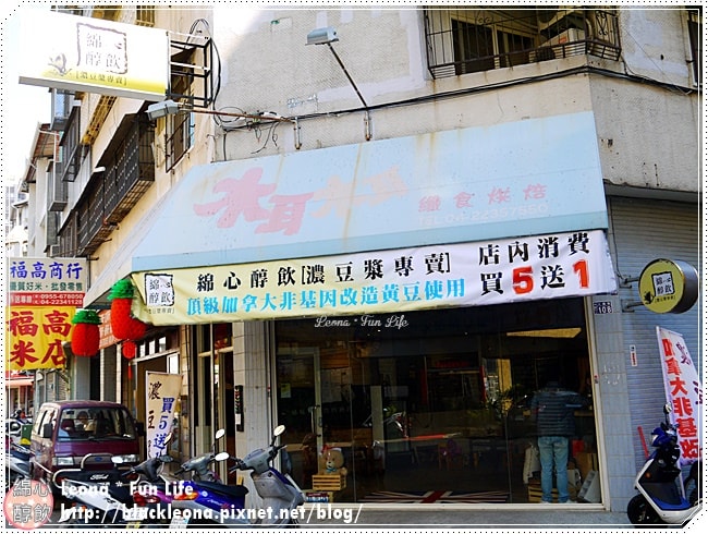 20251027_-274 20251027_-274