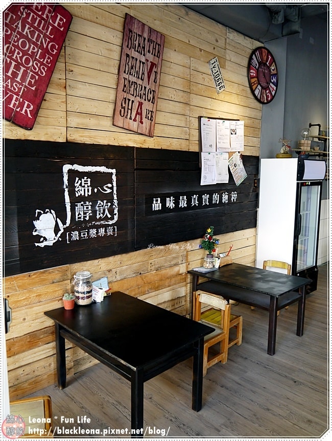 20251027_-276 20251027_-276