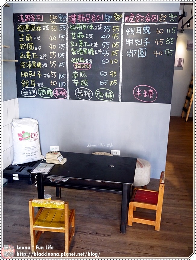 20251027_-278 20251027_-278