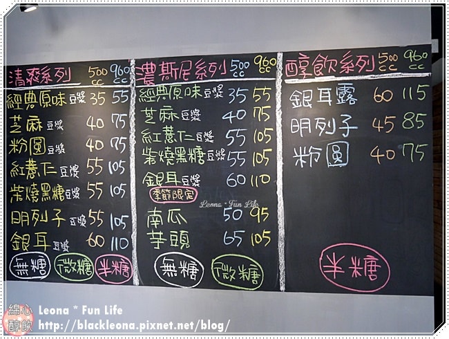 20251027_-282 20251027_-282