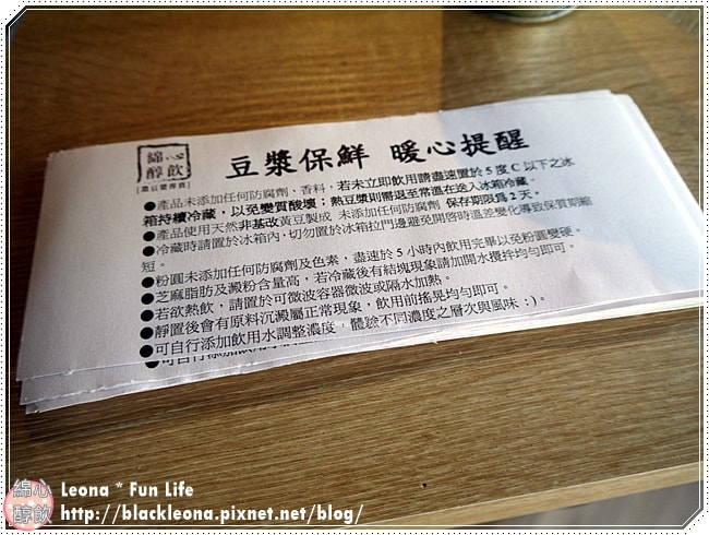 20251027_-289 20251027_-289