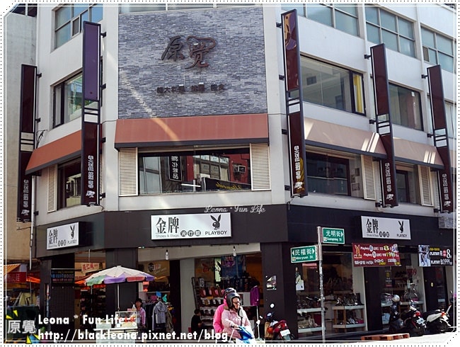 20251027_-337 20251027_-337