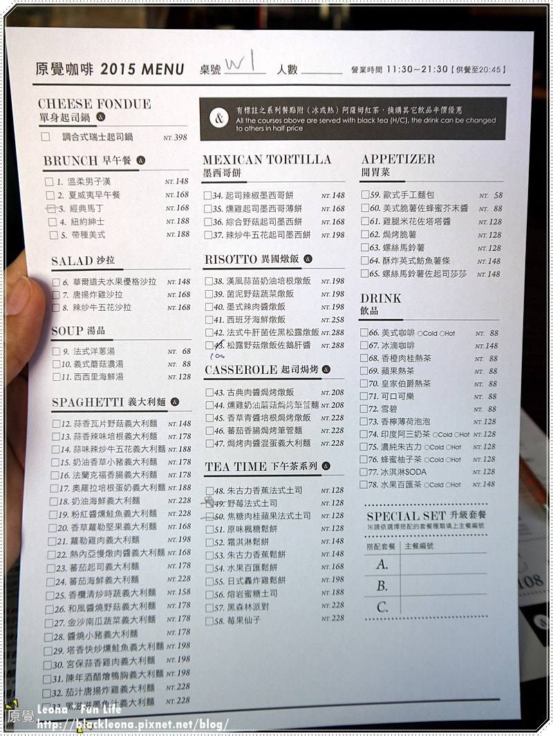 20251027_-346 20251027_-346