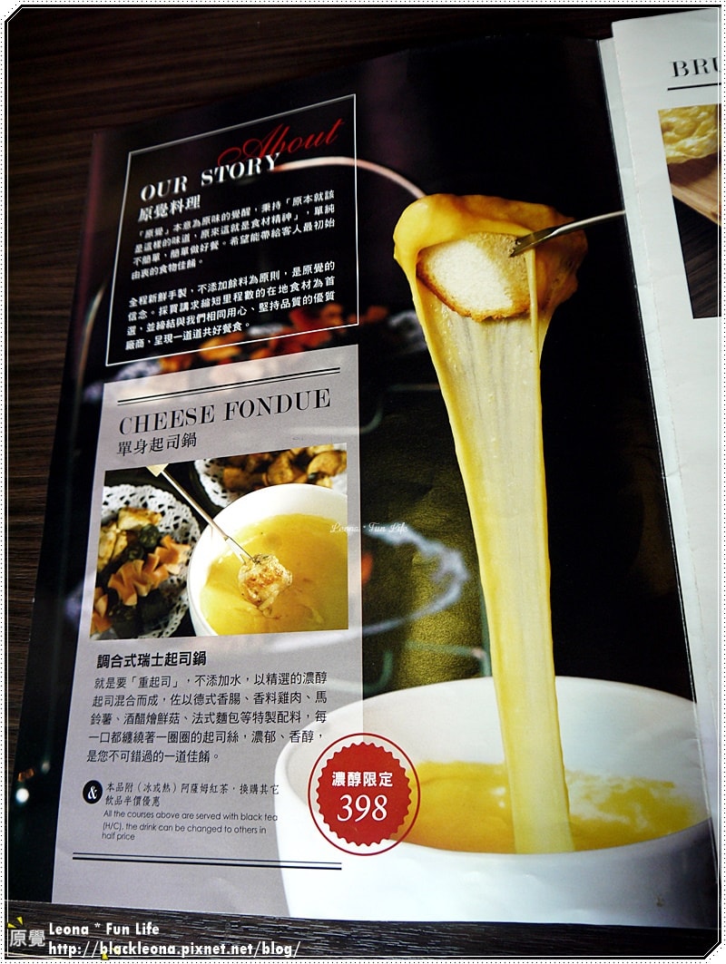 20251027_-364 20251027_-364