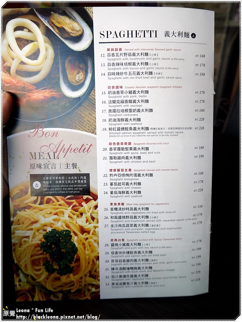 20251027_-366 20251027_-366