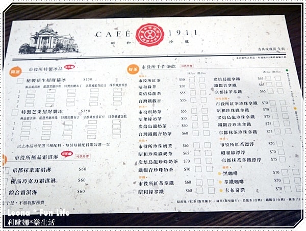 20251027_-158 20251027_-158