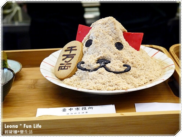 20251027_-165 20251027_-165