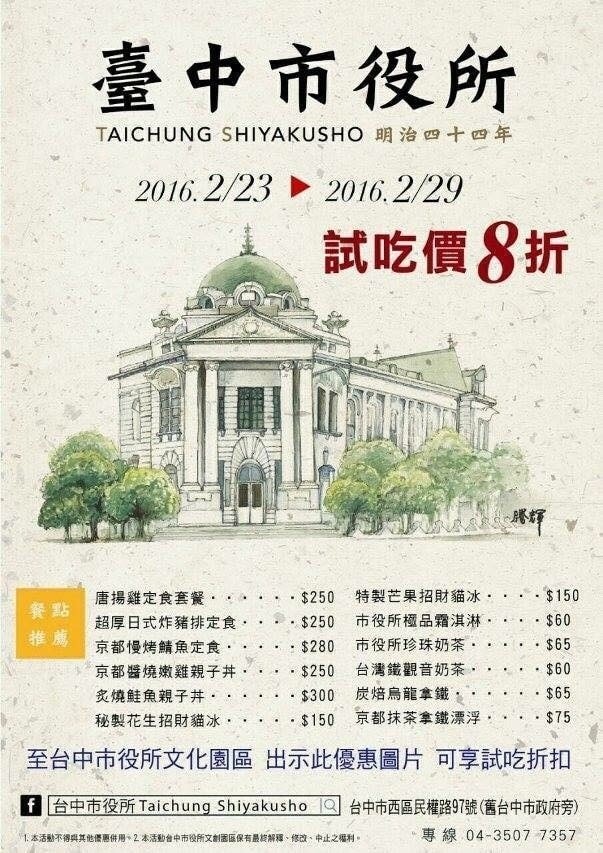 20251027_-169 20251027_-169