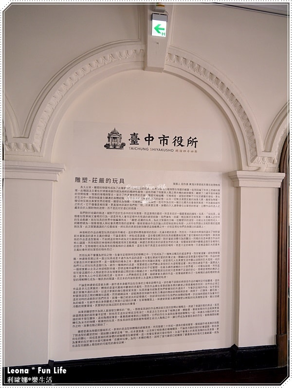 20251027_-171 20251027_-171