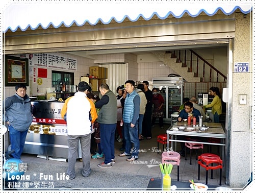 20251027_-50 20251027_-50