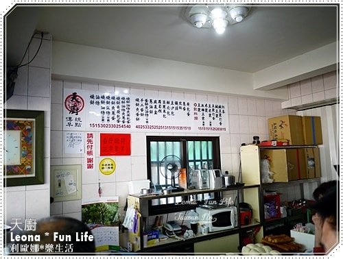 20251027_-51 20251027_-51