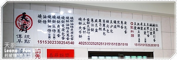 20251027_-52 20251027_-52